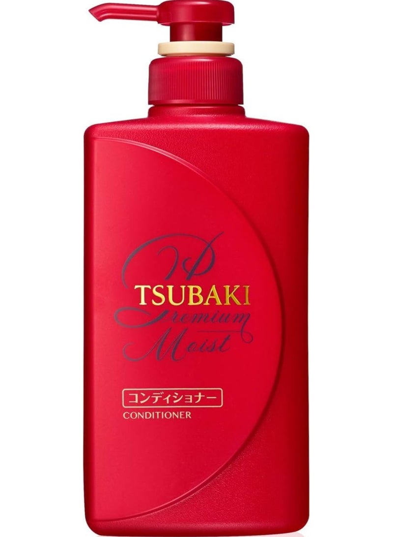 TSUBAKI Premium Moist Hair Conditioner,490ml