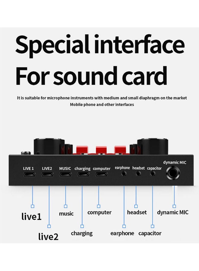 Microphone Sound Card Mixer Set MMic010 Muticolour