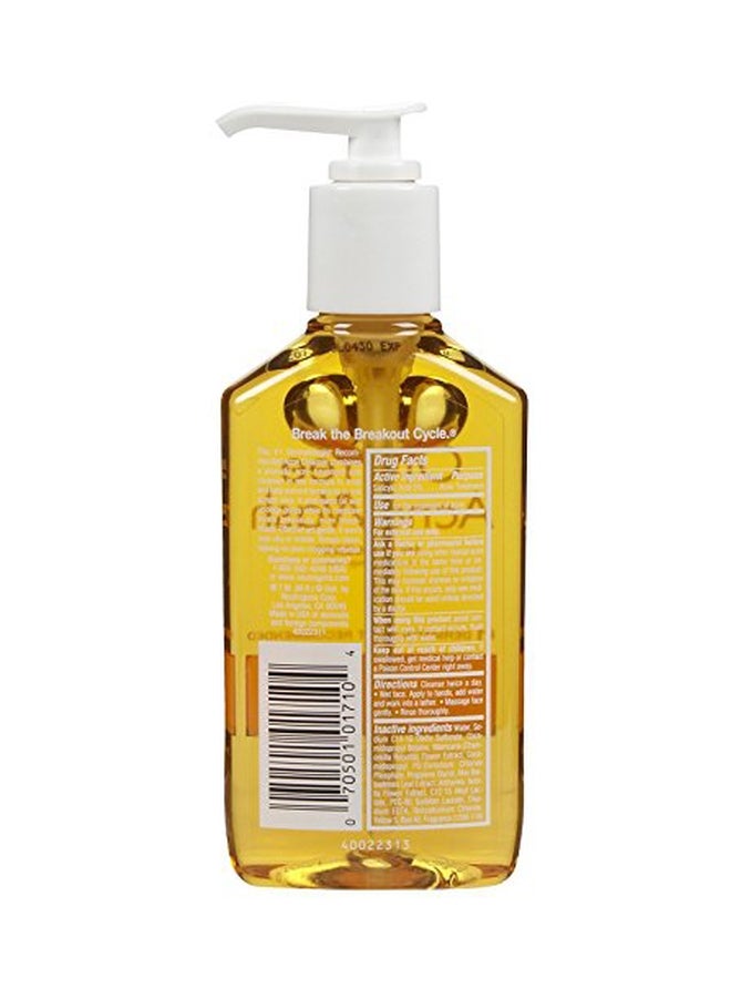 Oil Free Acne Fighting Facial Cleanser Yellow 177ml