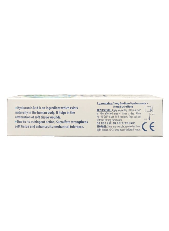 Hy+A1 Gel (Sodium Hyaluronate + Sucralfate) - Advanced Oral Tissue Healing, 30g