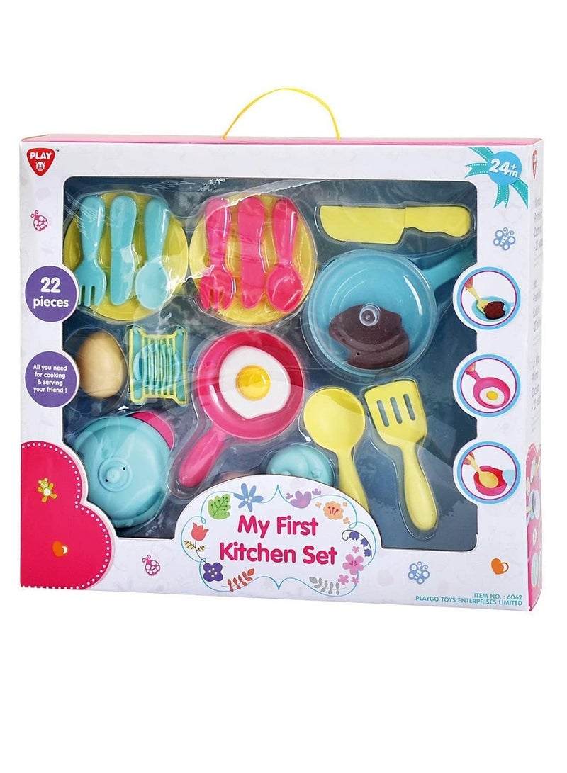 My kitchen Accessories Set