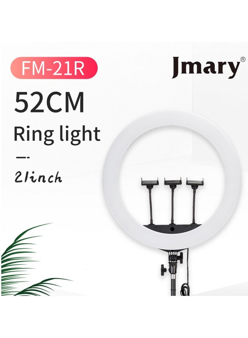 Jmary FM-21R 21 Inch Ring Light with 4 USB Ports and Remote Control