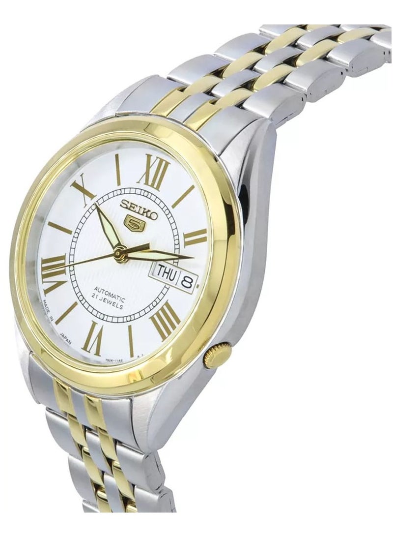 5 Automatic Men's Watch Casual SNKL36J1