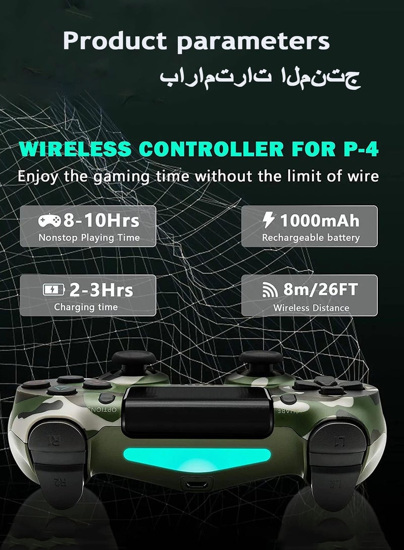 Dualshock Wireless Controller For PlayStation 4 Green Camoflage