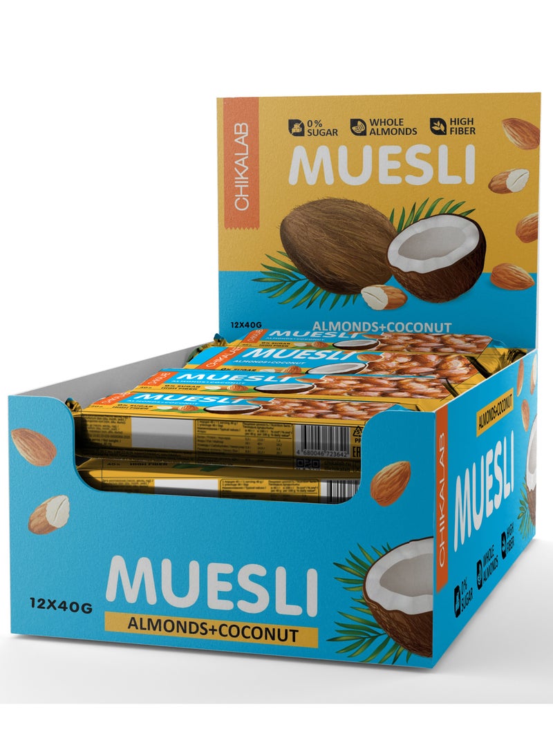 Muesli Bar with Almonds and Coconut High Fiber 12x40g