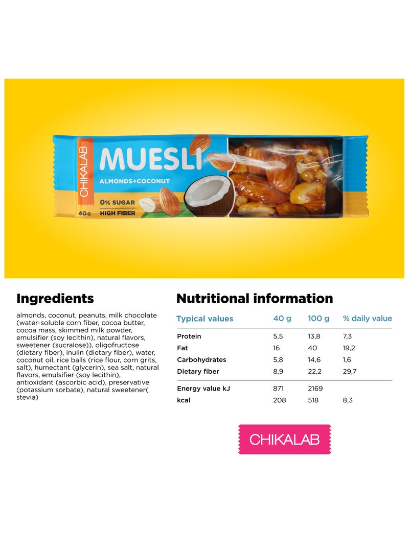 Muesli Bar with Almonds and Coconut High Fiber 12x40g