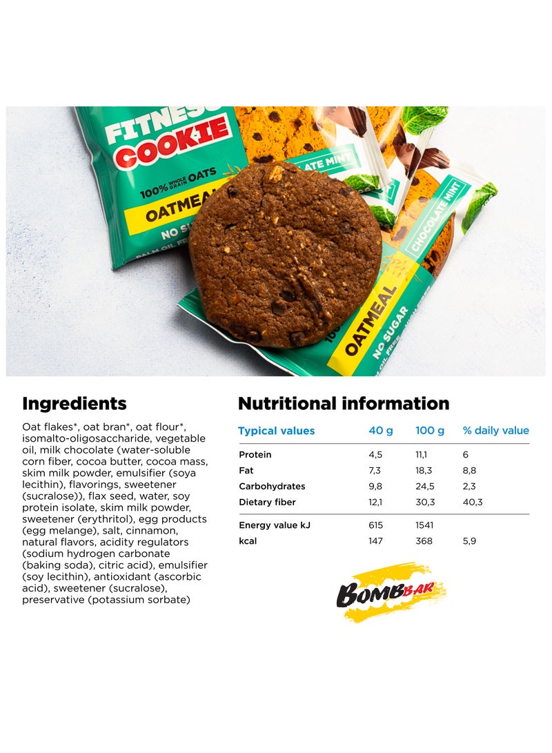 Oatmeal Fitness Cookie Chocolate Mint Flavor High Fiber 12x40g