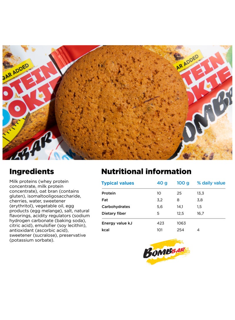 Low Calorie Protein Cookie Cherry Flavor No Sugar Added 12x40g