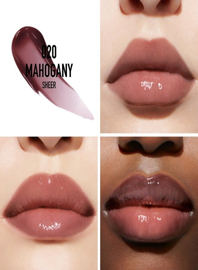 Dior Addict Lip Maximizer 020 Mahogany 6ml