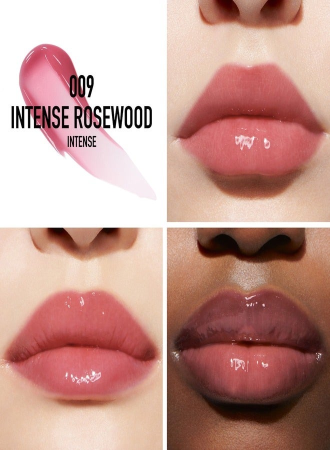 Dior Addict Lip Maximizer 009 Intense Rosewood 6ml