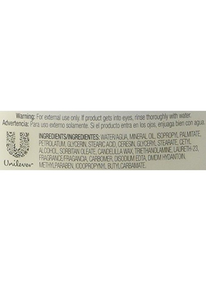 Dry Skin Cream 6.5 Ounce