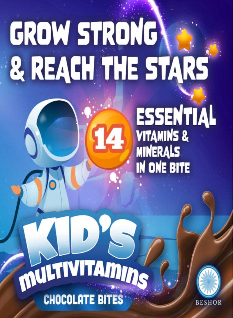 Kids multivitamins chocolate bite