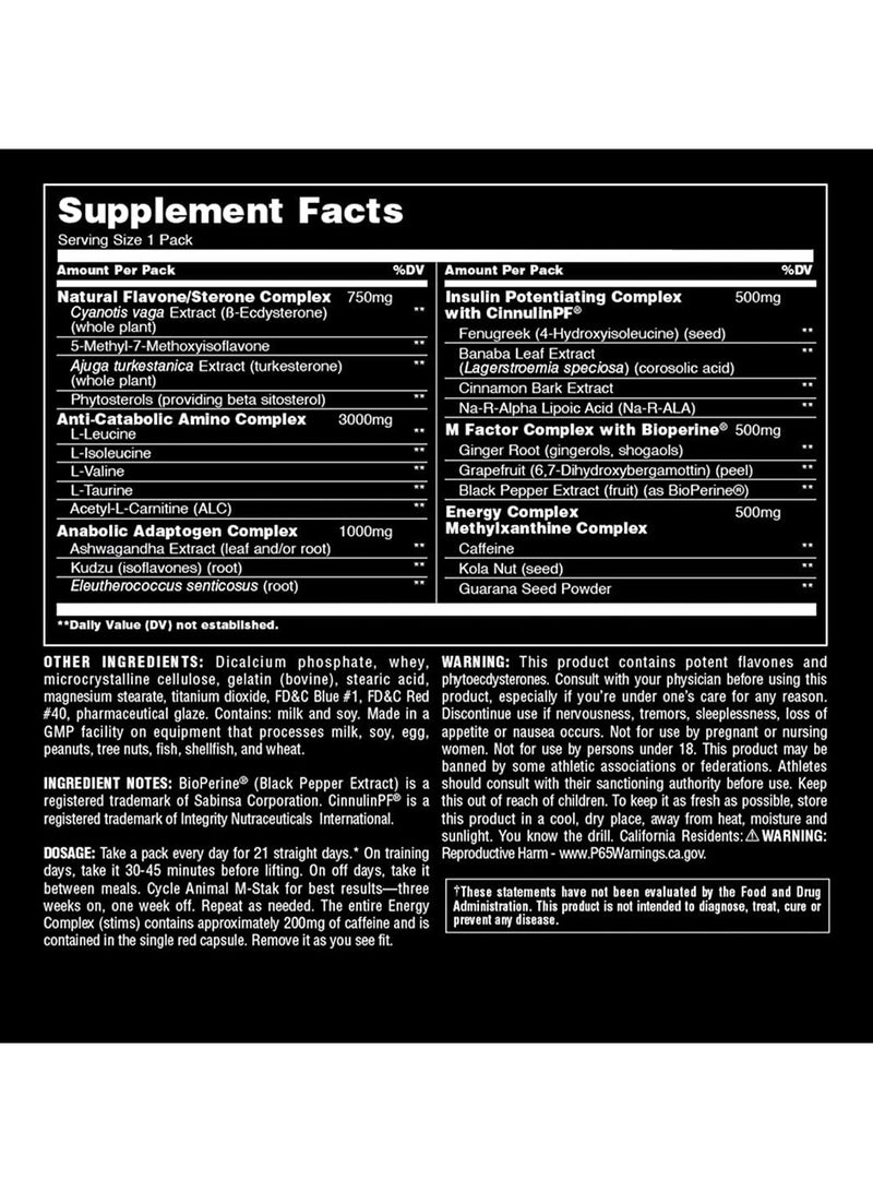 Animal M-Stak - Accelerator Dietary Supplement, 21 Packs