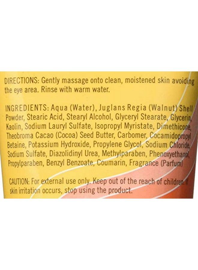 Soothing Cocoa Butter Natural Facial Scrub 6 Ounce Tube