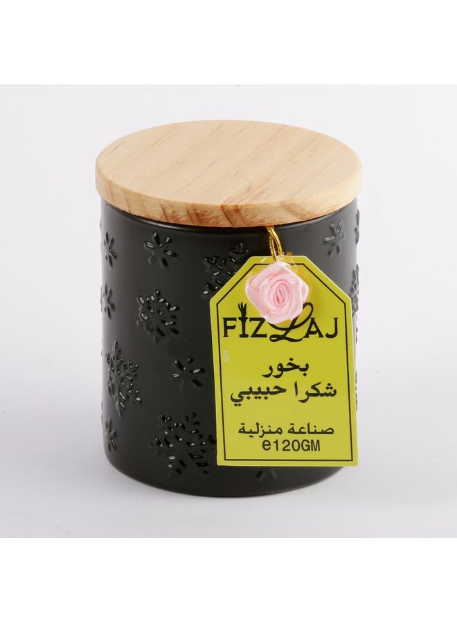 Bhakhoor Shukran Habeebi Perfume Black 120grams