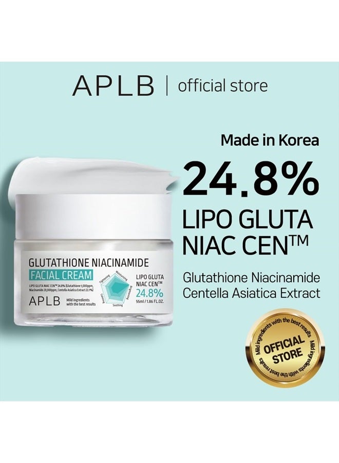 Glutathione Niacinamide Facial Cream | LIPO GLUTA NIAC CEN™ 24.8% 1.86 FL.OZ/Korean Skincare, Deep hydration, Niacinamide, Improve skin elasticity, Improve skin texture