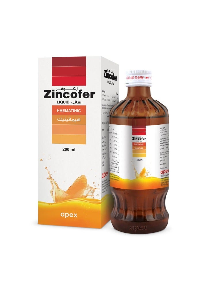 Zincofer Liquid 200ml - Essential Nutrients for Growing Kids & Healthy Moms