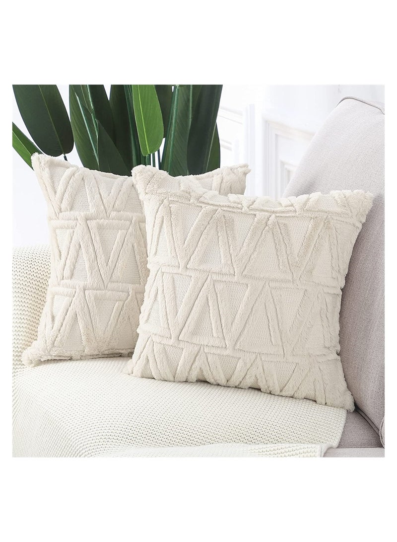 Single Sided Plush Pillowcase, 2 Packs of Soft Plush Short Wool Velvet Embellishment Pillowcase, Nordic Style Cushion Cover Pillowcase, Suitable for Sofa and Bedroom Beige, 16x16 Inches