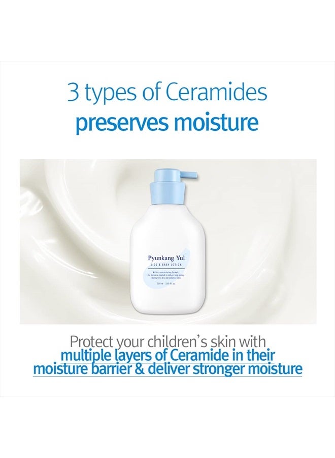 Kids & Baby Lotion Moisturizer with Vitamin C, Ceramide, Hyaluronic Acid, Lecithin, Cica, Calming, Hydrating, Soothing, Moisturizing Cream for All Skin Types, Fragrance Free, 19.9 Fl.Oz.