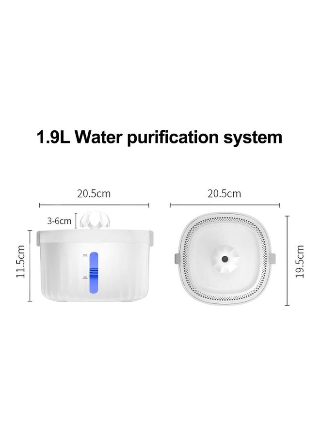 Automatic Pet Drinking Water Fountain White