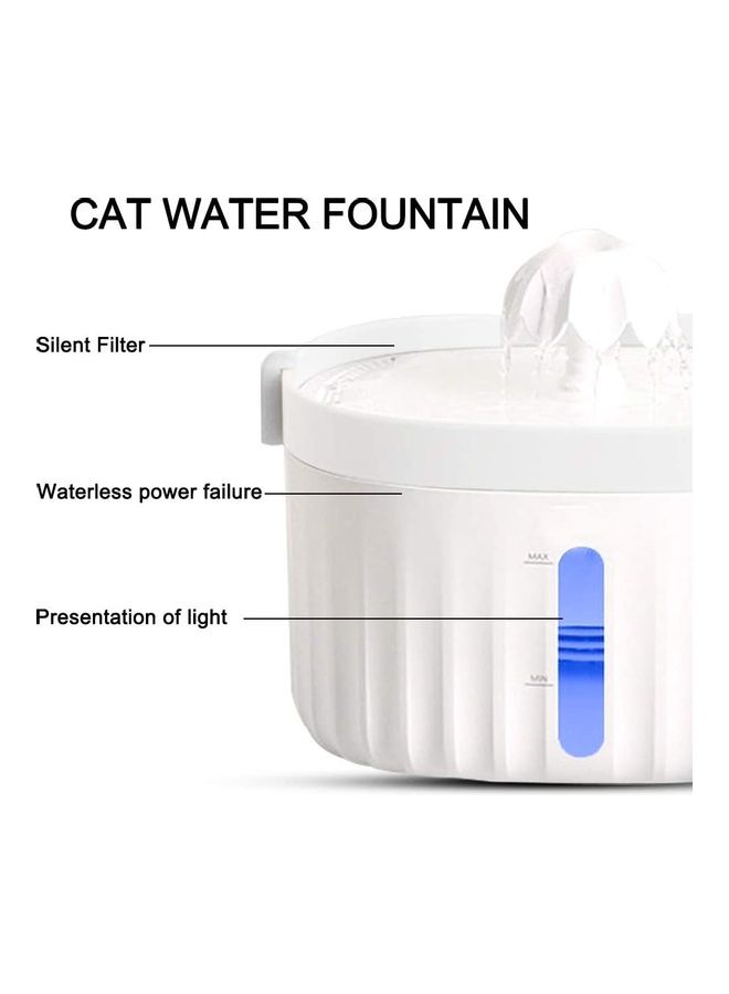 Automatic Pet Drinking Water Fountain White