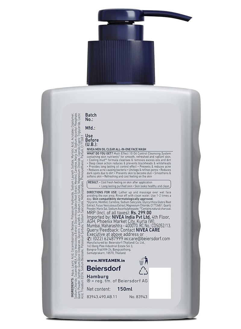 Nivea men all in 1 oil control face wash