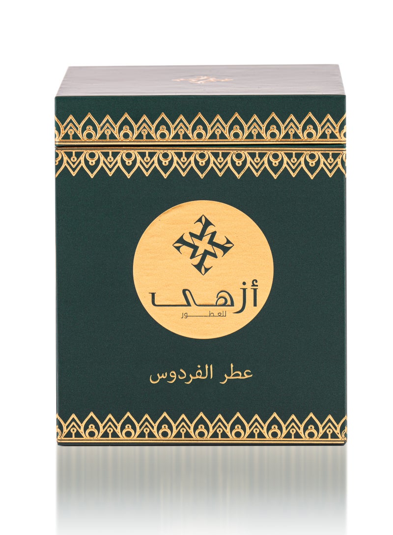 Azha Perfumes - Attar Al Firdous Concentrated Perfume 12 ml