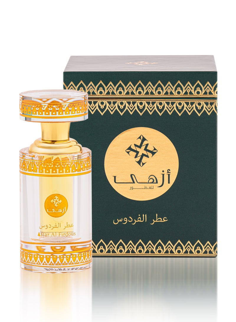 Azha Perfumes - Attar Al Firdous Concentrated Perfume 12 ml