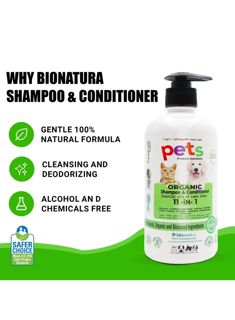 Pets Organic Shampoo & Conditioner 500ml