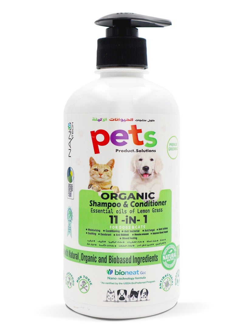 Pets Organic Shampoo & Conditioner 500ml