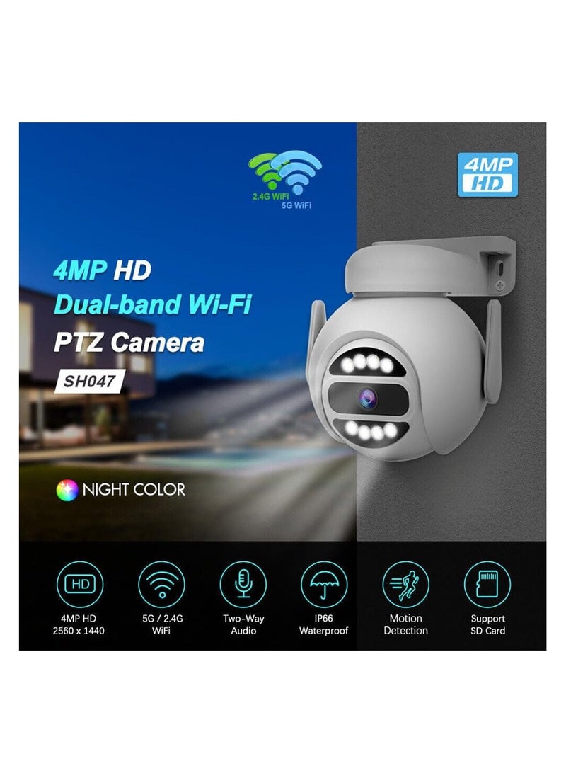 SH047 Srihome APP 4MP Full-color night vision WiFi Camera