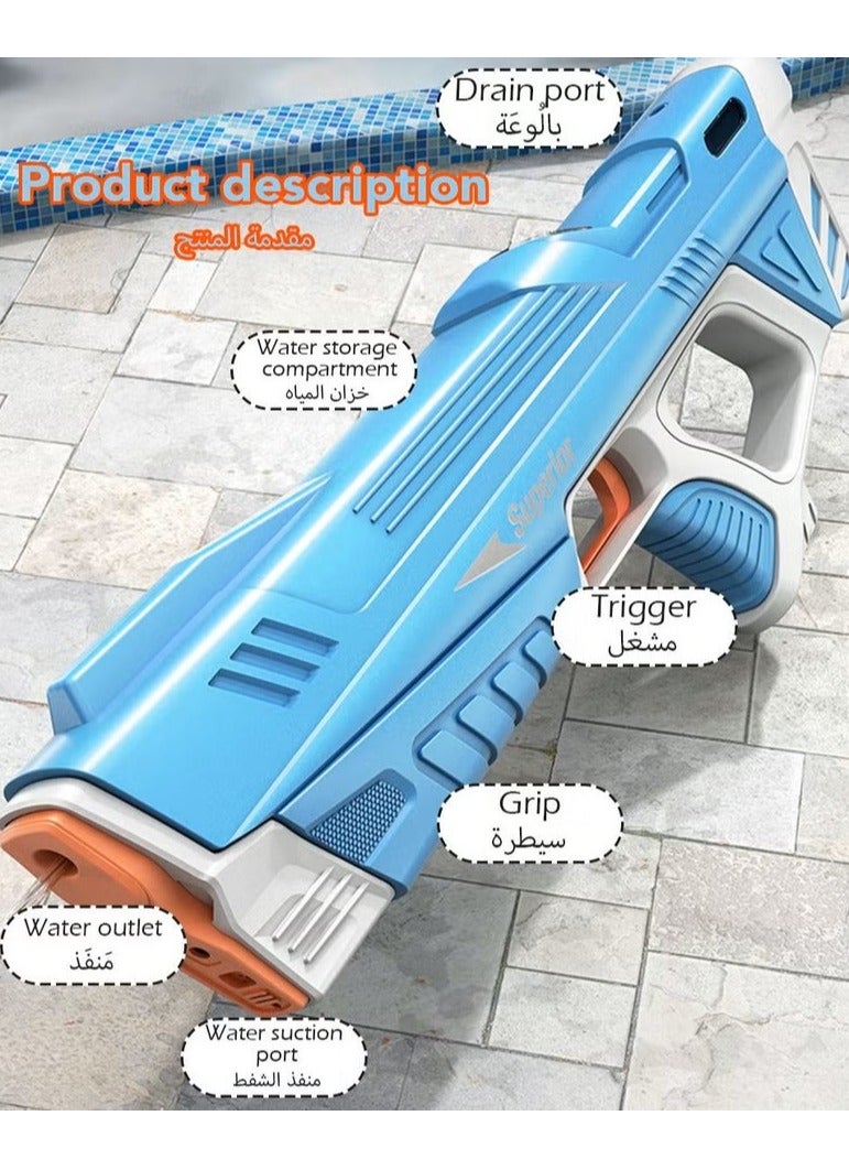 Water Gun Toy for Kids,Realistic Water Blasters Model That Absorbs Water Automatically,Water Battle Game Gun Toy