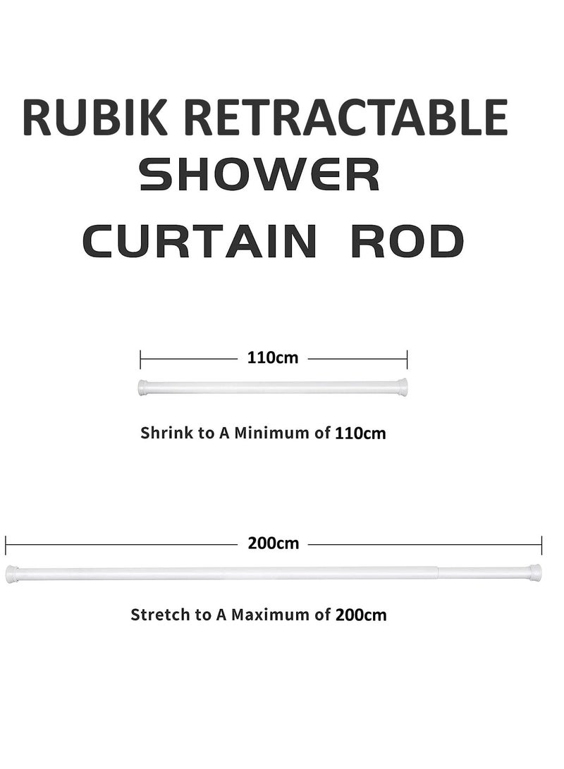 Shower Curtain Rod Adjustable 110-200cm,Thick & Extendable Telescopic Length Tension Bar Painted Surface No Drill Type for Bathroom Shower Bathtub Cabinet (110 x 200 cm, White)