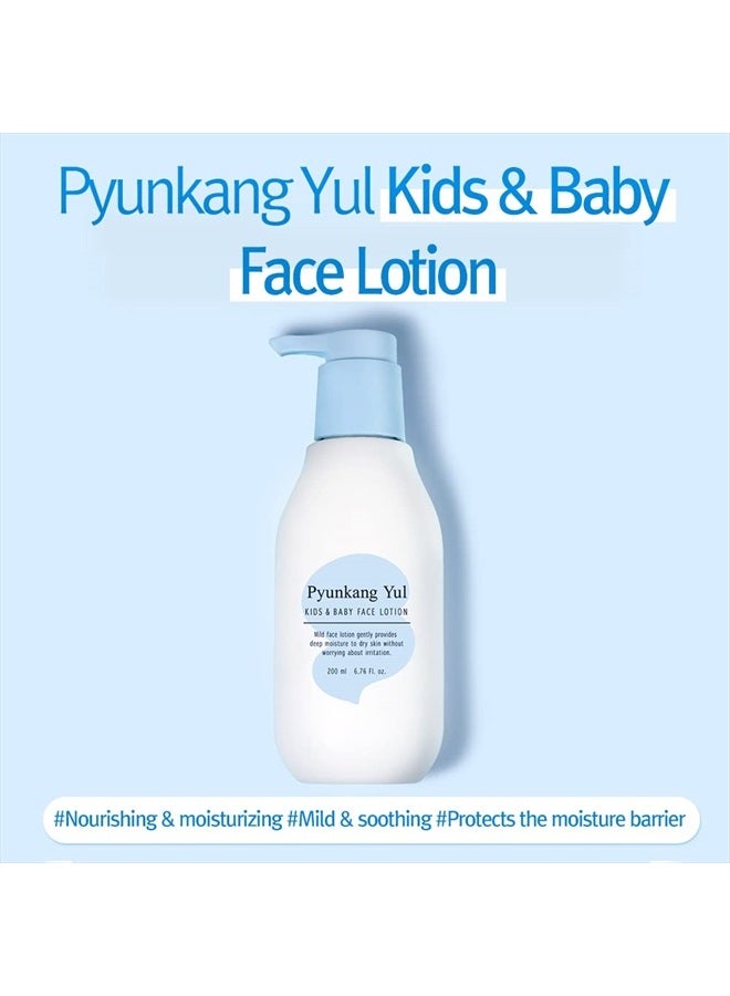 Kids& Baby Face Lotion 200ml/ 6.76 Fl.oz.