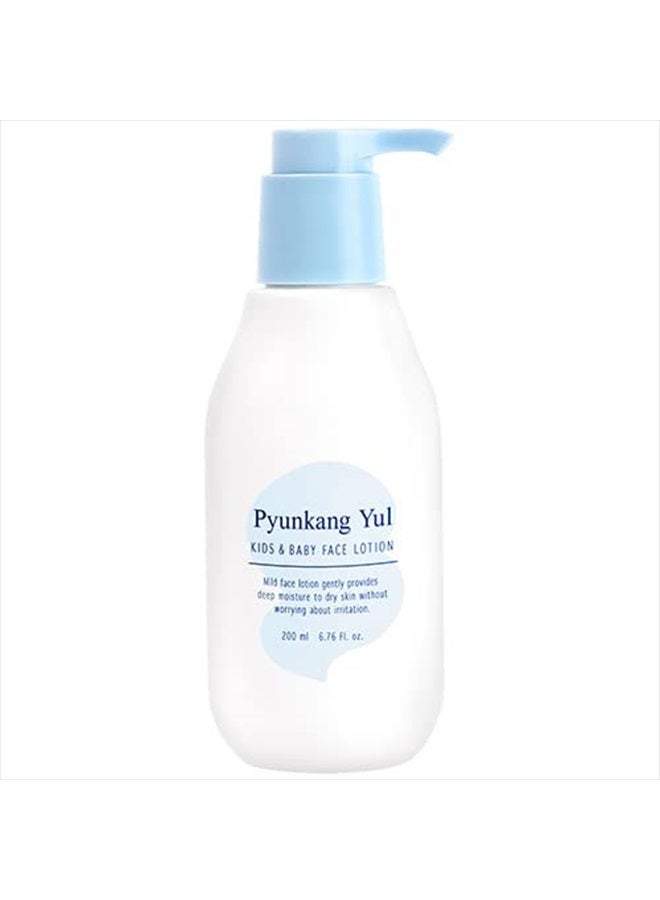 Kids& Baby Face Lotion 200ml/ 6.76 Fl.oz.