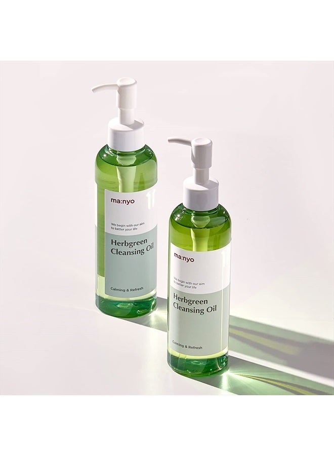Herb Green Cleansing Oil 6.7 fl oz (200ml)