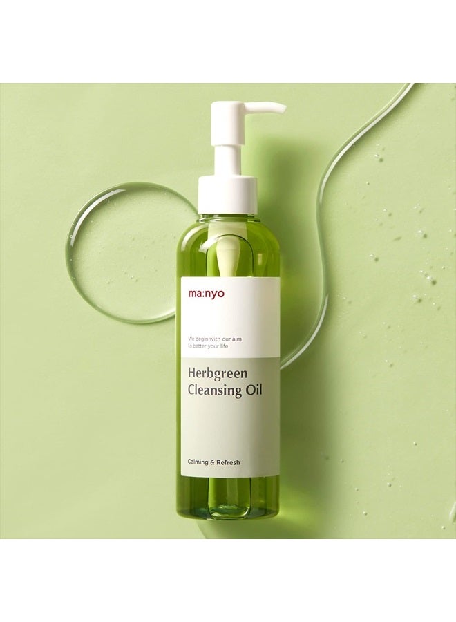 Herb Green Cleansing Oil 6.7 fl oz (200ml)