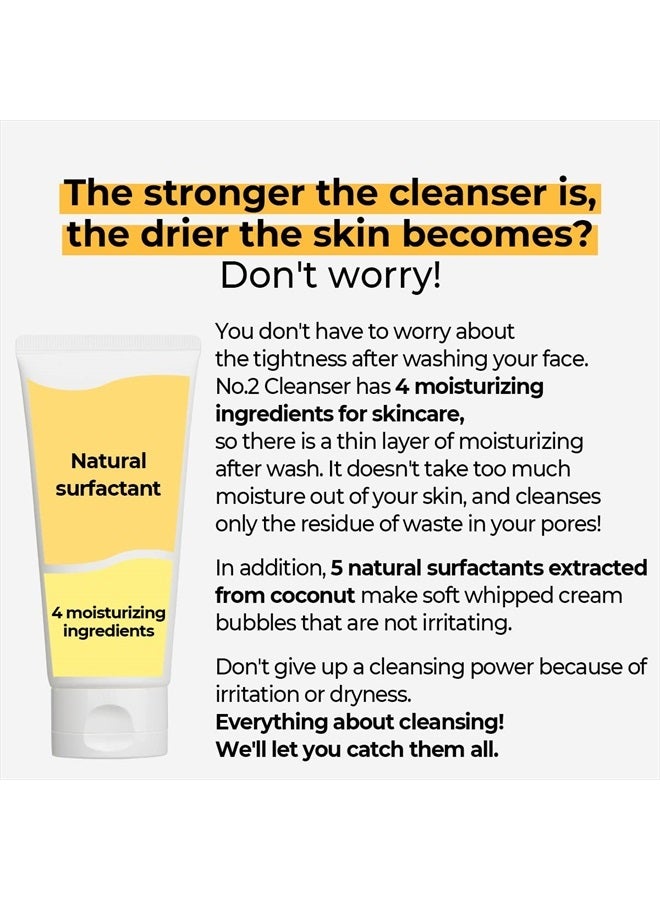 No.2 Deep Clean Fresh Cream Cleanser | Face Wash, Rich Foam, Natural Cleansing Ingredients 4.05 fl oz