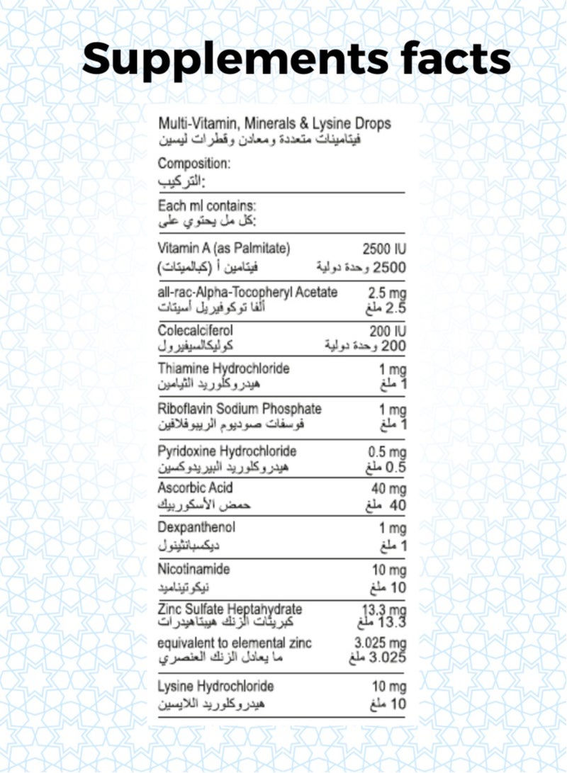 Zincovit Drops 15 ml - Multivitamin and Mineral Supplement for Infants with Essential Vitamins A, C, D, E & Lysine for Healthy Growth & Development