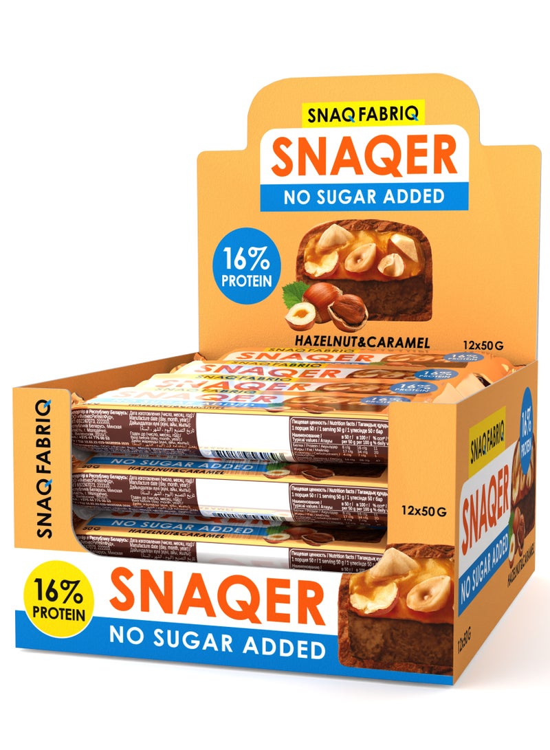 SNAQER Chocolate Protein bar with Hazelnut and Caramel No Sugar Added 12x50g