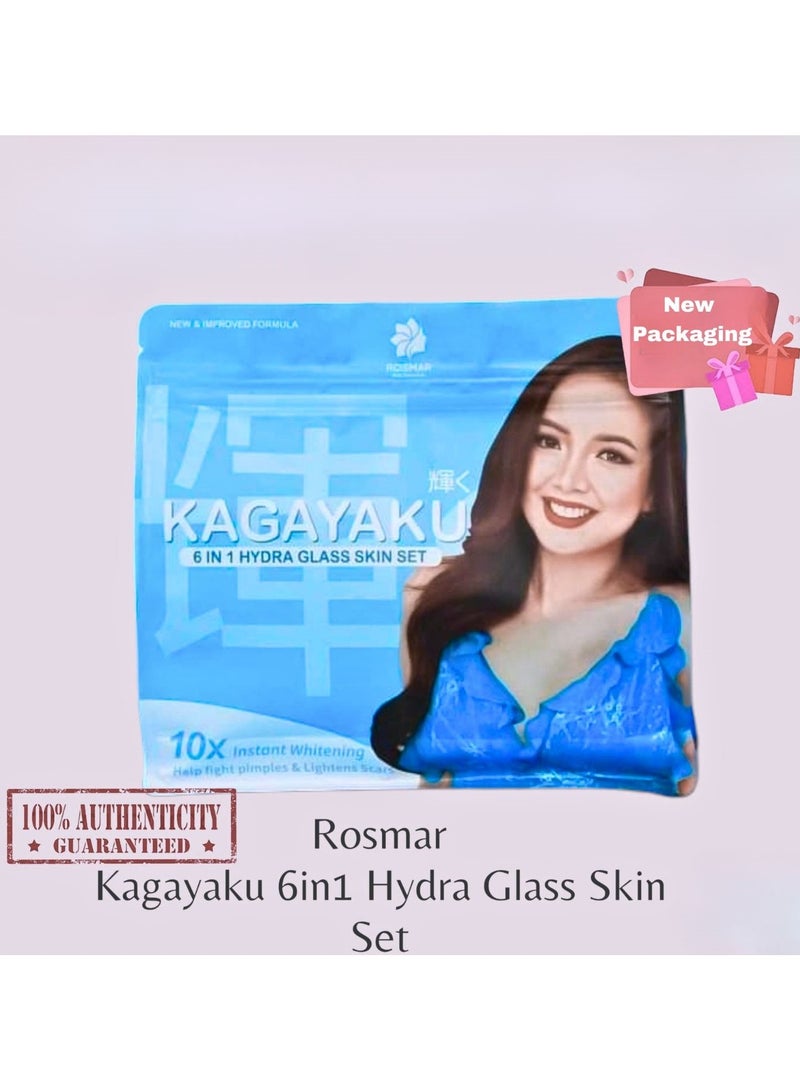 مجموعة هيدرا جلاس 6 في 1 للبشرة