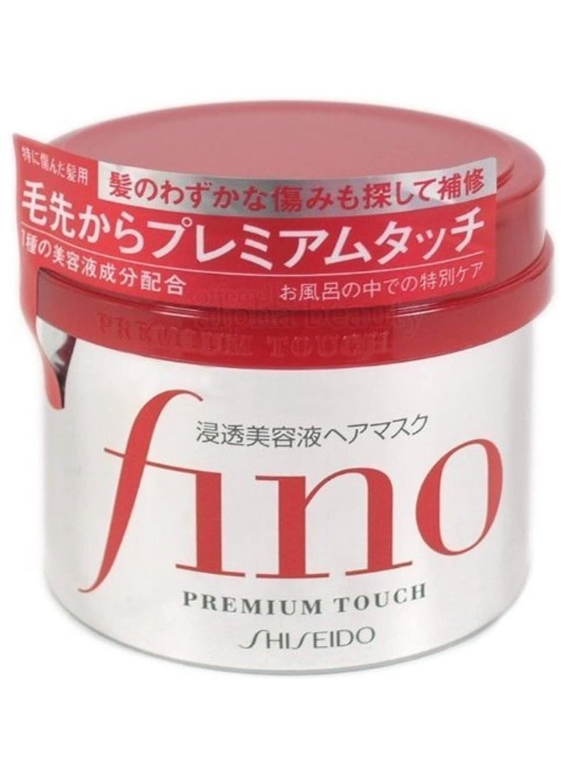 Shiseido Fino Premium Touch: Hair Mask For Nourishing Dry, Damaged Hair - 230g (Japan Imported)