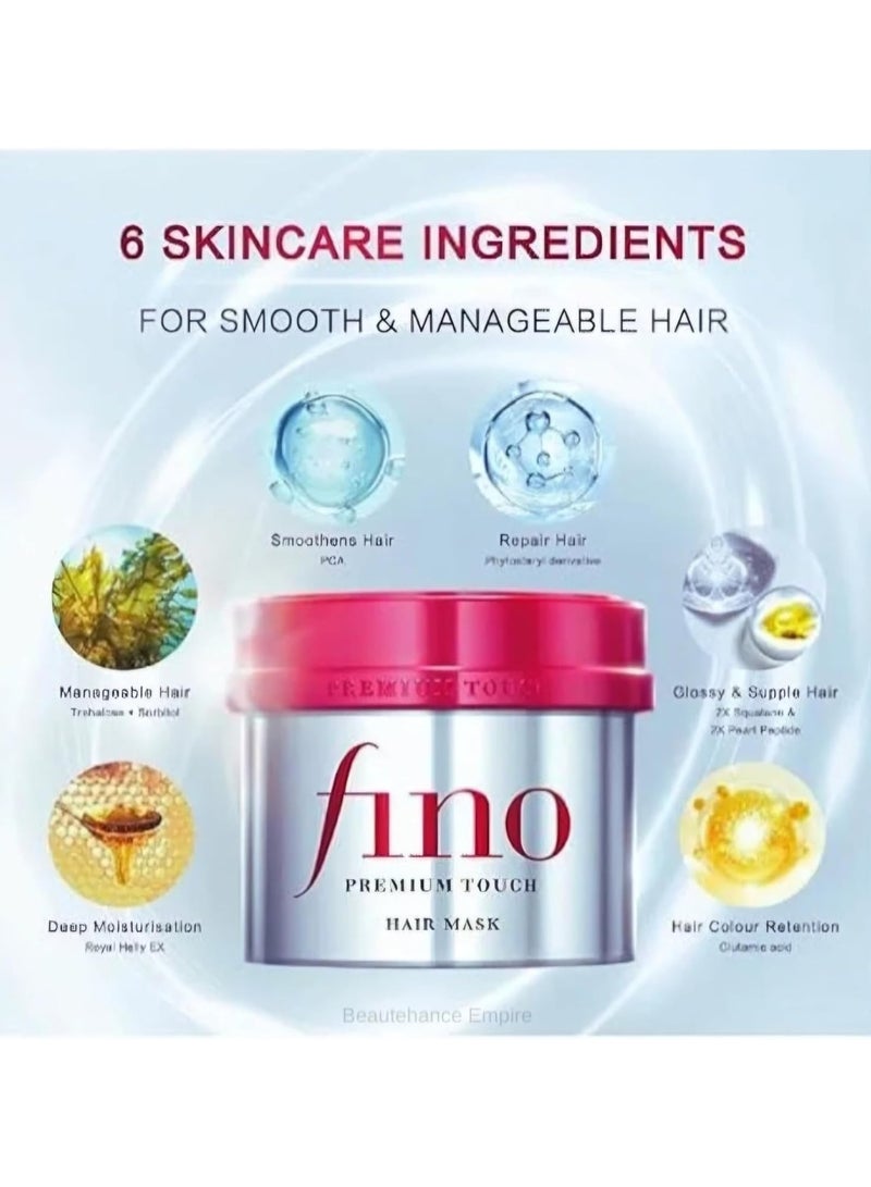 Shiseido Fino Premium Touch: Hair Mask For Nourishing Dry, Damaged Hair - 230g (Japan Imported)