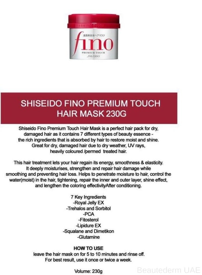 Shiseido Fino Premium Touch: Hair Mask For Nourishing Dry, Damaged Hair - 230g (Japan Imported)