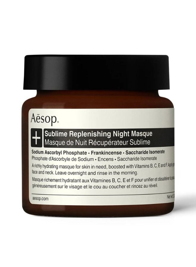 Sublime Replenishing Night Masque 60ml
