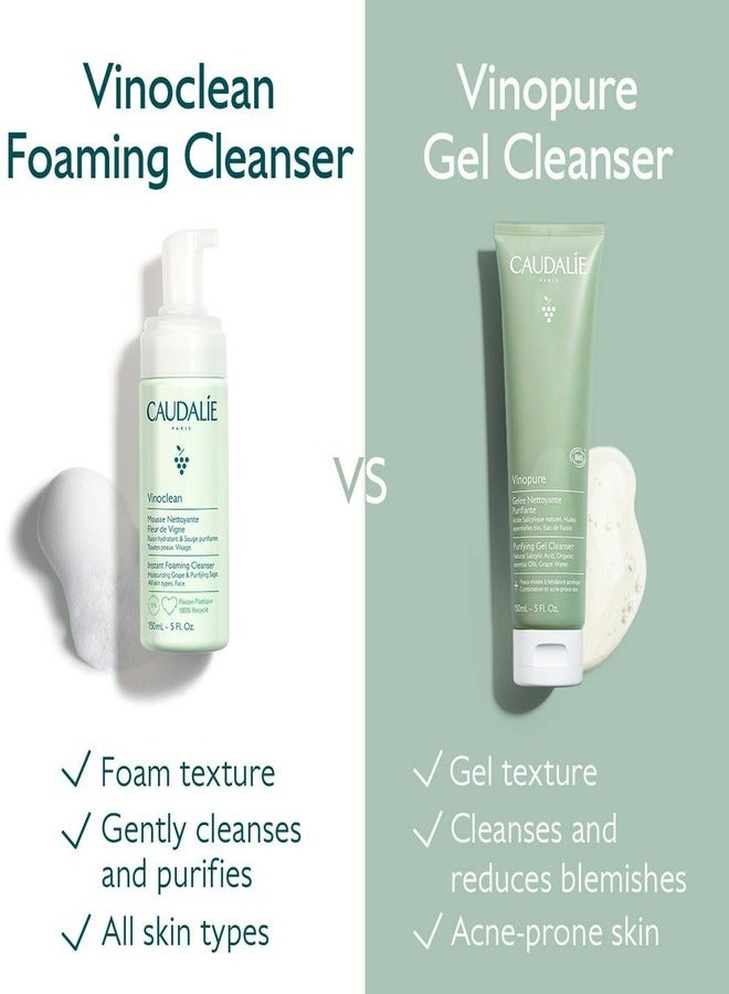 Vinoclean Gentle Foam Cleanser Transparent 150ml