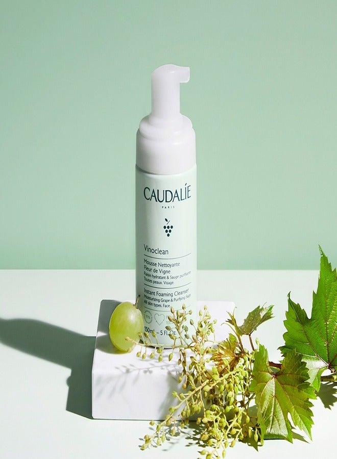 Vinoclean Gentle Foam Cleanser Transparent 150ml