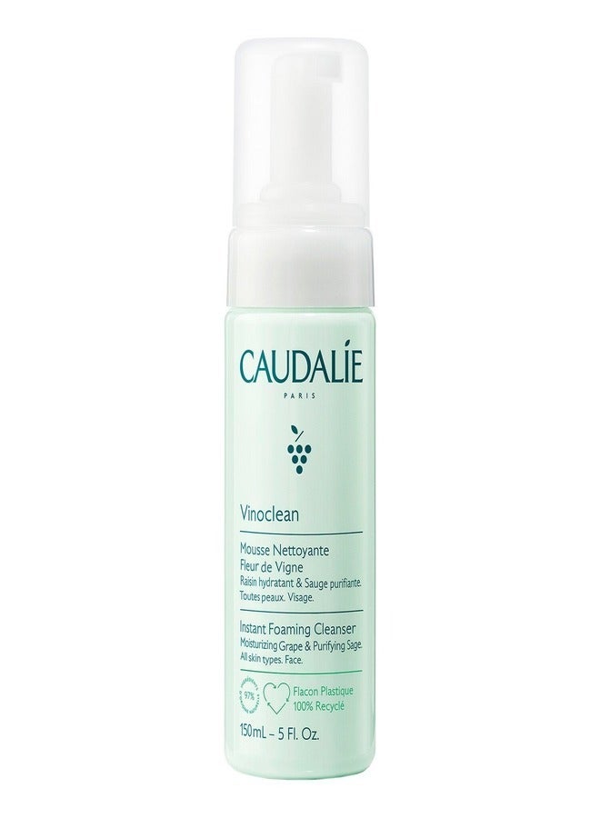 Vinoclean Gentle Foam Cleanser Transparent 150ml