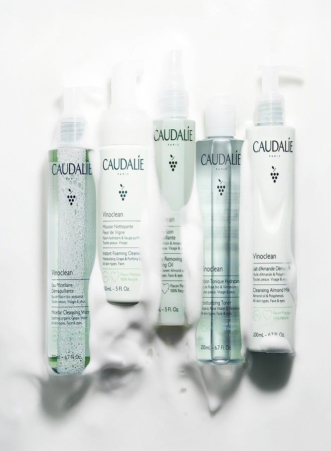 Vinoclean Gentle Foam Cleanser Transparent 150ml