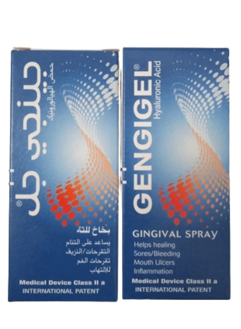 Gingival Spray 20ml